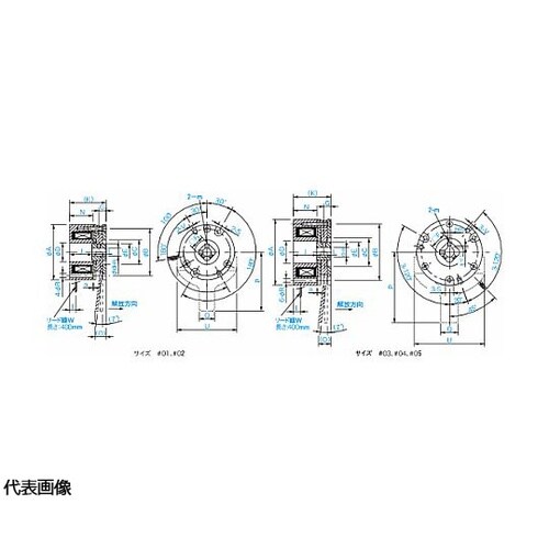 無励磁作動形ブレーキ BXW BXW−0