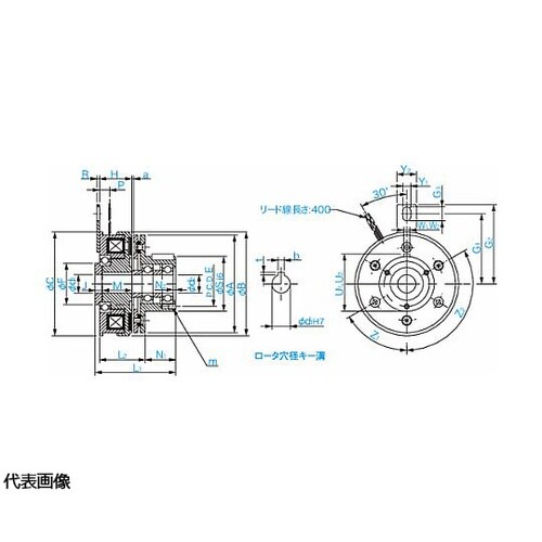 励磁作動形クラッチ CS(ベアリング取付