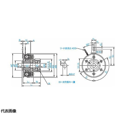 励磁作動形クラッチ CS(ベアリング取付
