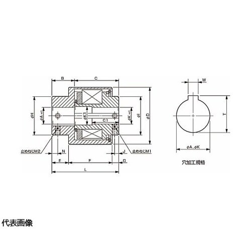 トルクリミタ(2軸突き合わせタイプ)TT