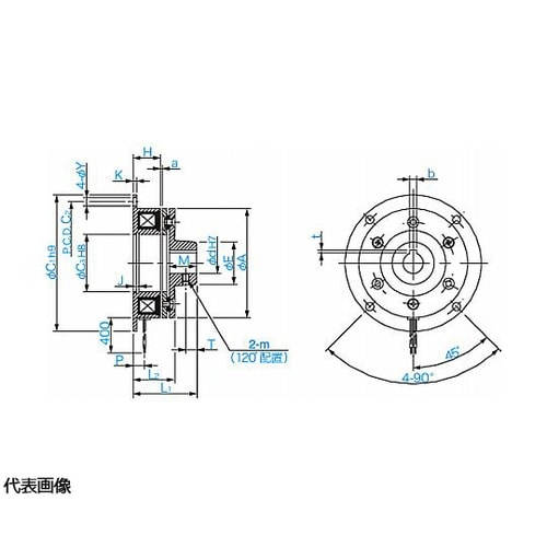 励磁作動形ブレーキ 111 111−12