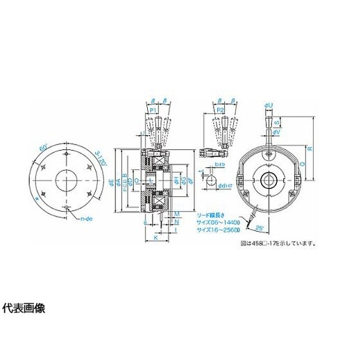 無励磁作動形ブレーキ 458 458−1