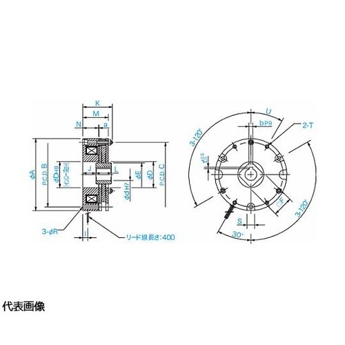 無励磁作動形ブレーキ BXH BXH−0