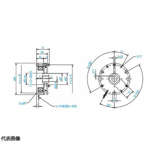 無励磁作動形ブレーキ BXL BXL−1