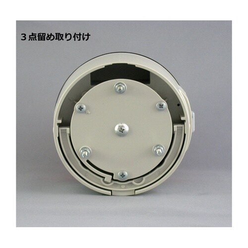 電池式回転灯 Φ118 ニコカプセル(赤