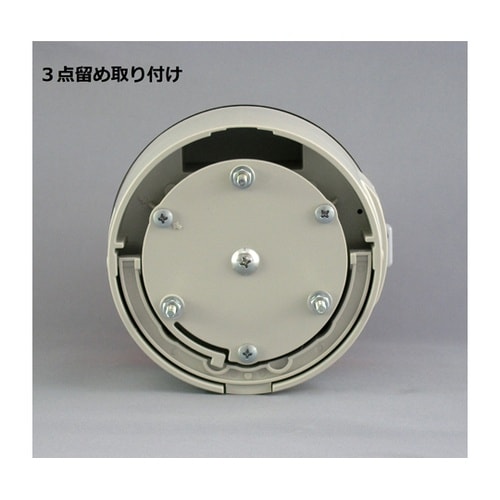 電池式回転灯 Φ118 ニコカプセル(黄