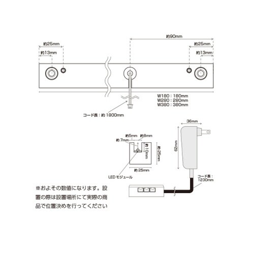 LEDサインクランプ L280 ホワイト
