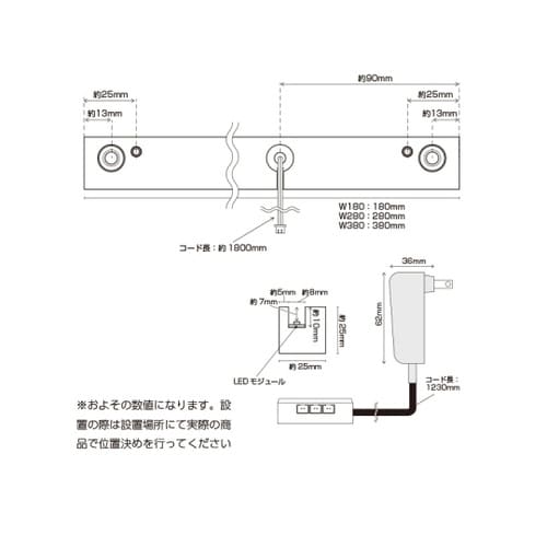 LEDサインクランプ L280 レッド