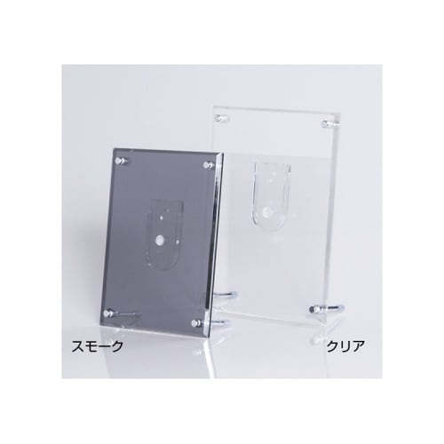 アクリルフレ−ム クリア 写真L判(B7