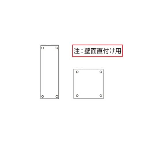 アクリルポイントパネル2 A5(シルバ−