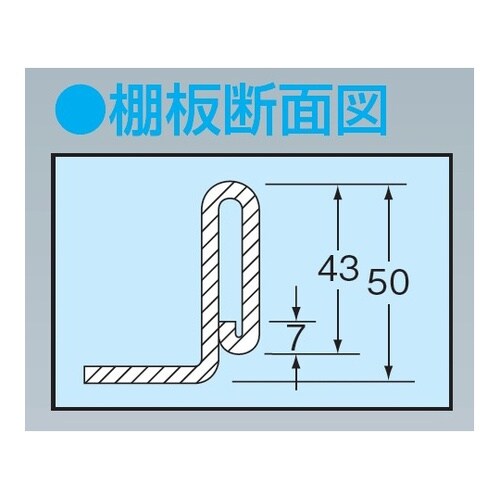 スペシャルワゴン(重量/ナイロンウレタン