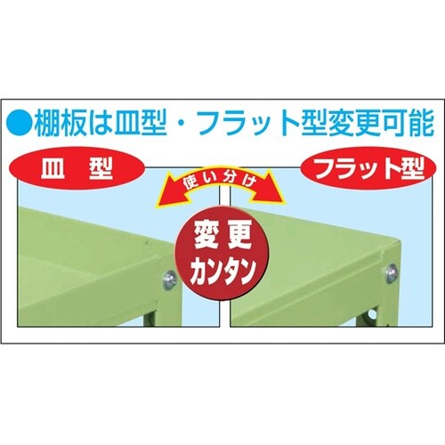 ス−パ−ワゴン(サイレントエラストマ−車