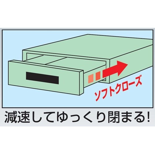 スーパーワゴン(サイレントエラストマー車