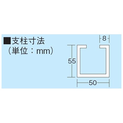 RKラック(コンテナ付)W1500×D6