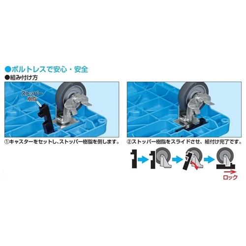 まとめ買い サカエキャリー(エラストマー