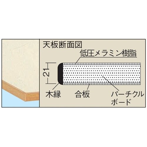 パネルラック2(ツメ引っ掛けタイプ)W9