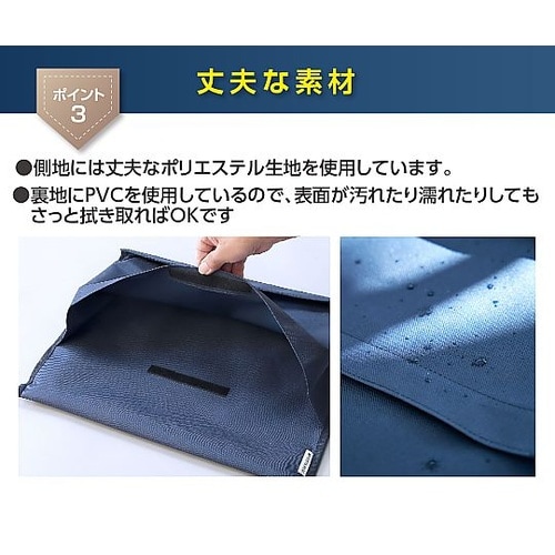 MOTTETE PLUS 寝具メーカーが