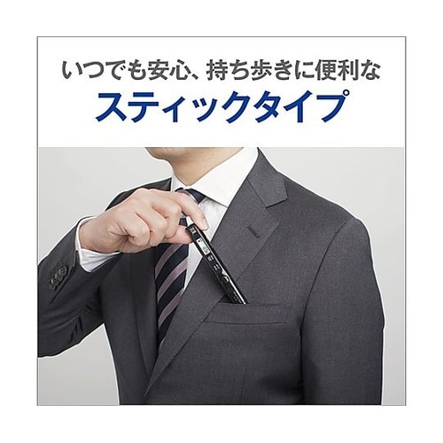 ICレコーダー Voice−Trek V