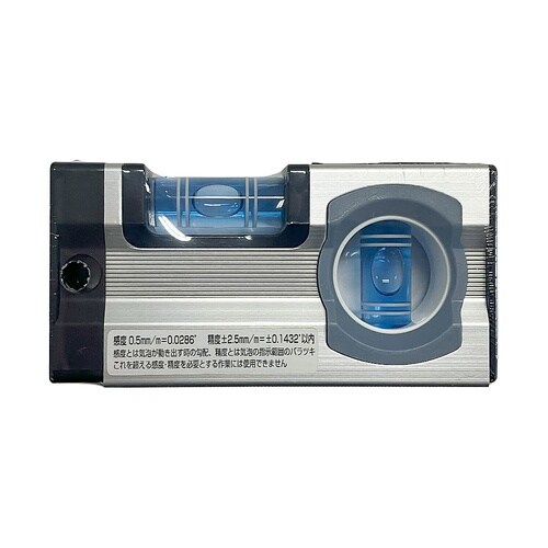 ALUMINIUM LEVEL 水平器