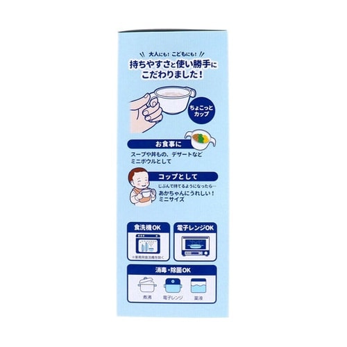 くまのプーさん 充実セット