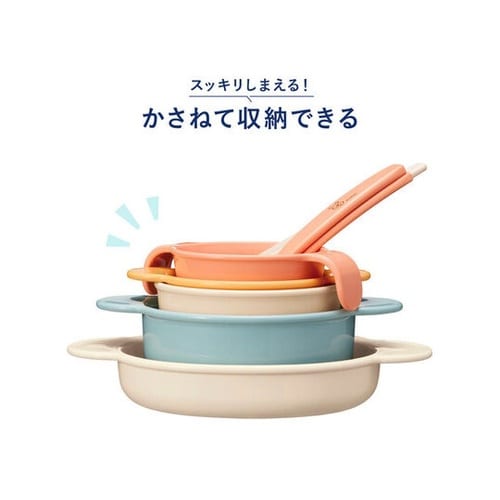 くまのプーさん 充実セット