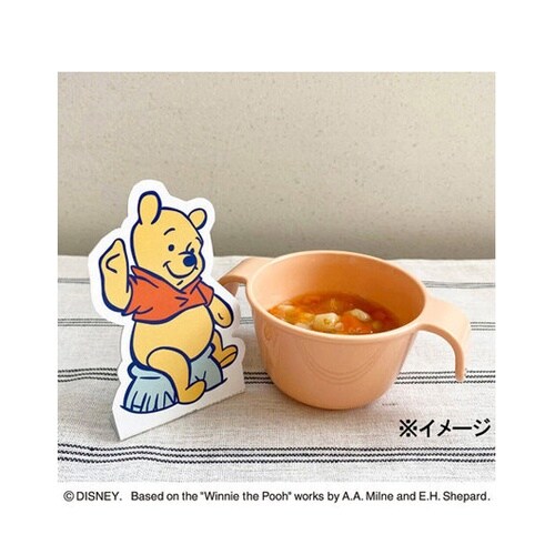 くまのプーさん スタートセット