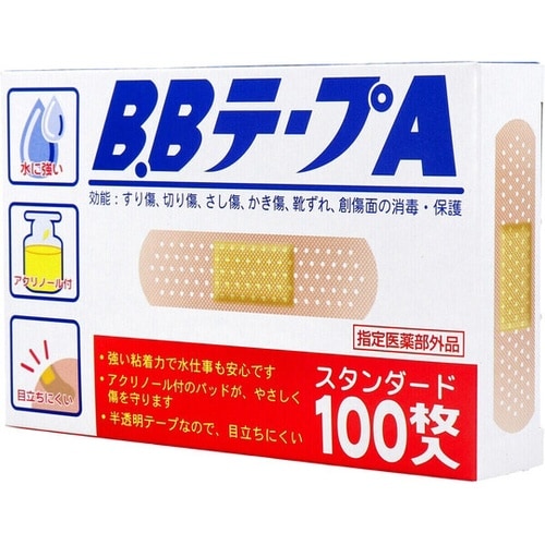 B.BテープA スタンダード 救急絆創膏