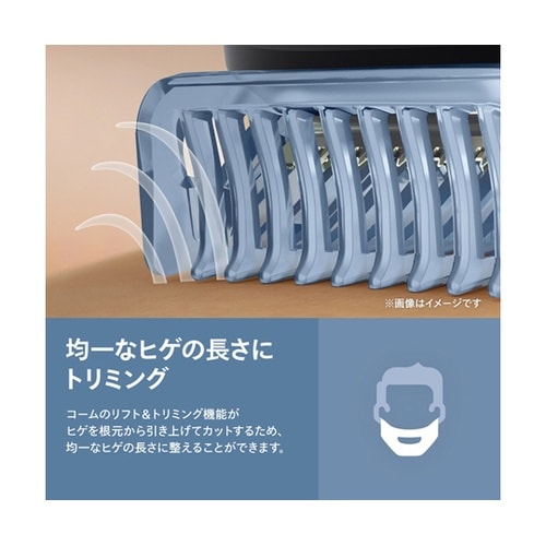 ヒゲトリマー 3000 シリーズ BT3