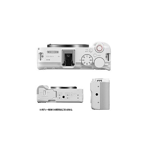 EOS R50 V(ホワイト)・RF−S