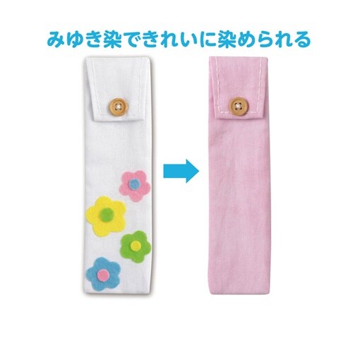 基礎縫いタッチペンケース 白 50625