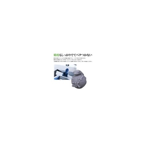 SK 水洗いレジン500g 薄茶色 SK