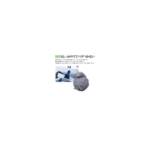 SK 水洗いレジン500g 翠玉色 SK