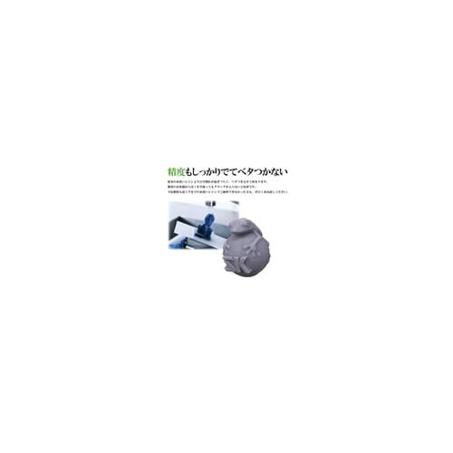 SK 水洗いレジン1000g 灰色 SK