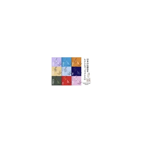 SK NIHON COLOR FILAM