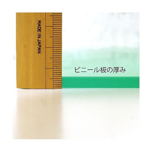 透明ビニール板 カッティングマット/穴あ