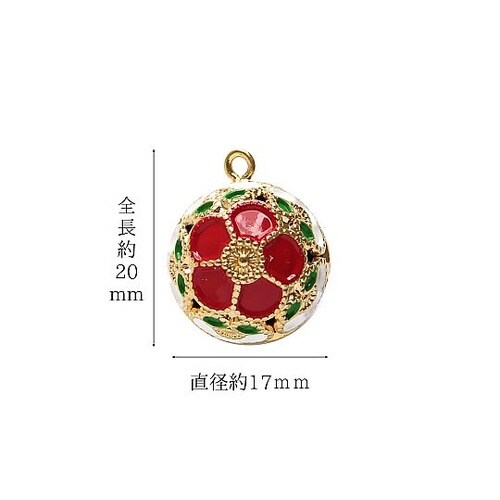花鈴 梅鈴 赤×白 小サイズ 直径17m