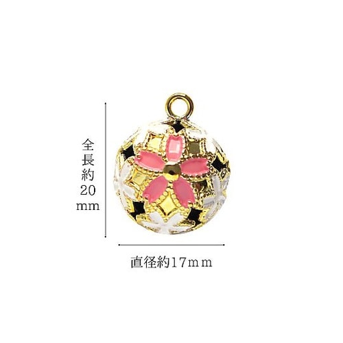 花鈴 桜鈴 ピンク×白 小サイズ 直径1