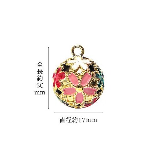花鈴 桜鈴カラー 小サイズ 直径17mm