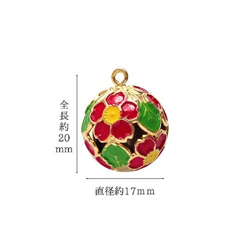 花鈴 芝桜鈴 赤×緑 小サイズ 直径17