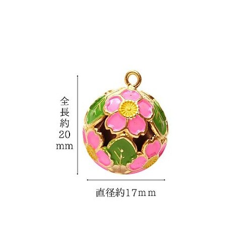花鈴 芝桜鈴 ピンク×緑 小サイズ 直径
