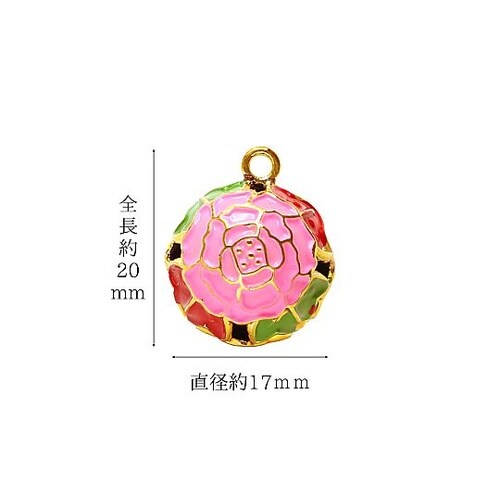 花鈴 牡丹鈴 ピンク×緑 小サイズ 直径