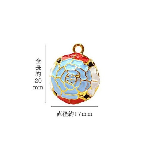 花鈴 牡丹鈴 水色×白 小サイズ 直径1