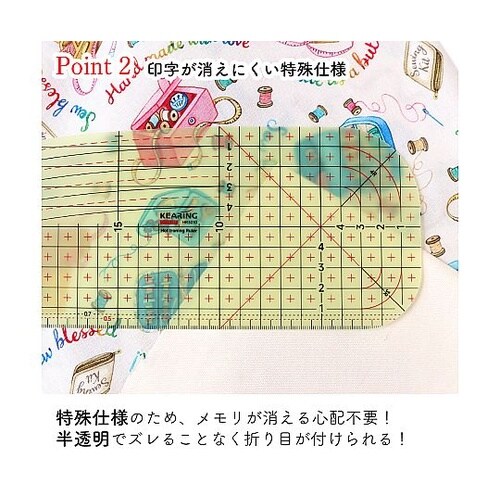 ホットアイロン定規 耐熱定規 カーブ 3