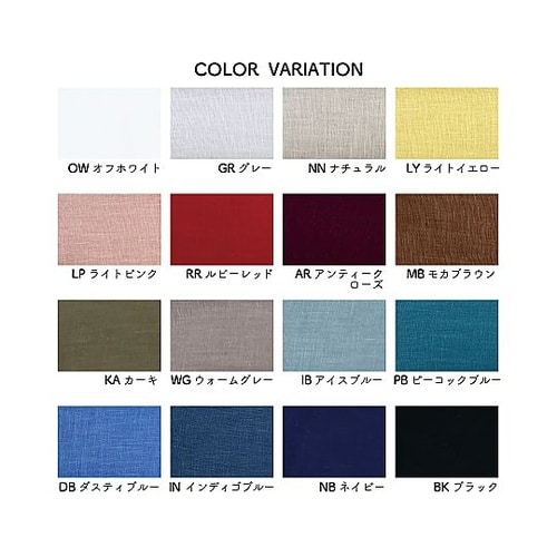刺しゅう用リネンコットンクロス 約62×