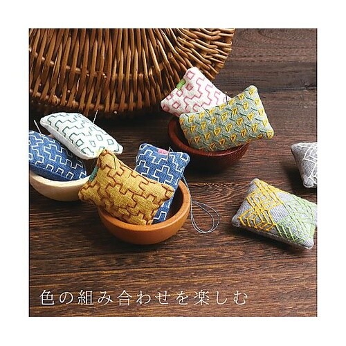 ムラ染刺し子布 50×55cm 若葉 K