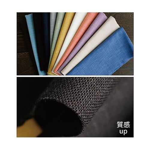 ムラ染刺し子布 50×55cm 紅藤 K