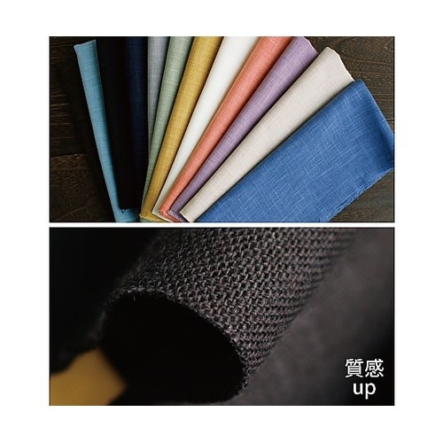 ムラ染刺し子布 50×55cm 芥子 K
