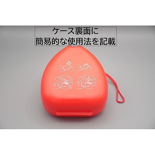 京ディスポ医療機器 蘇生ポケットマスク
