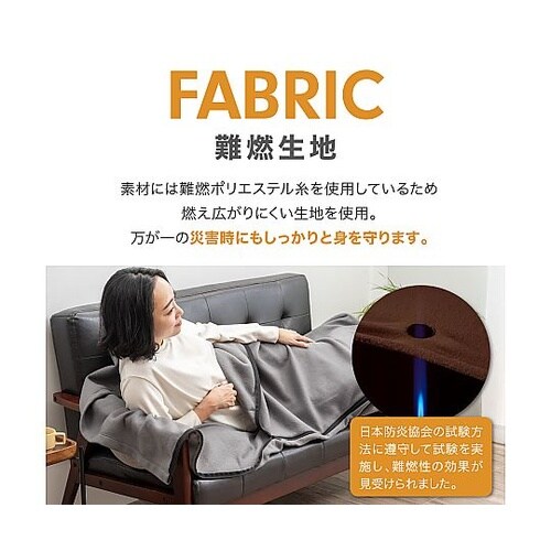 MOTTETE PLUS 寝具メーカーの