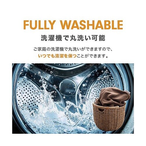 MOTTETE PLUS 寝具メーカーの
